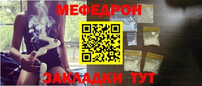 кокаин Нарткала