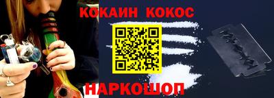 мефедрон мука Нальчик