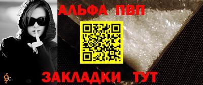 кокаин Нарткала
