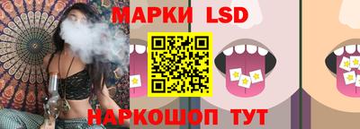 мефедрон мука Нальчик