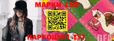 мефедрон мука Нальчик