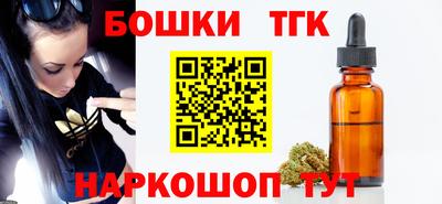 мефедрон мука Нальчик
