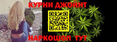 мефедрон мука Нальчик