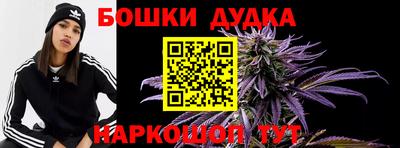 мефедрон мука Нальчик