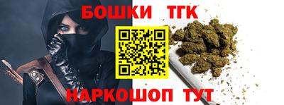 кокаин Нарткала