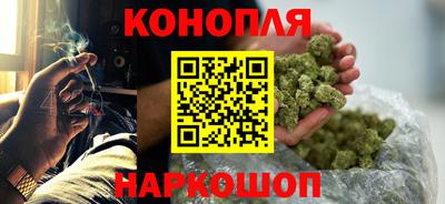 мефедрон мука Нальчик