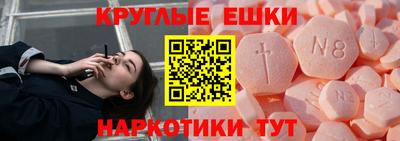 кокаин Нарткала