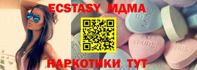 мефедрон мука Нальчик