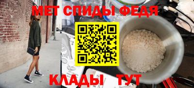 кокаин Нарткала