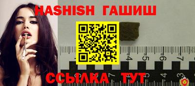 кокаин Нарткала