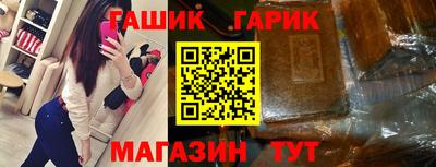 мефедрон мука Нальчик