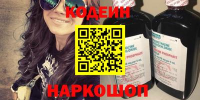 мефедрон мука Нальчик
