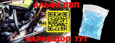 мефедрон мука Нальчик